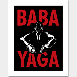 Baba Yaga Posters and Art